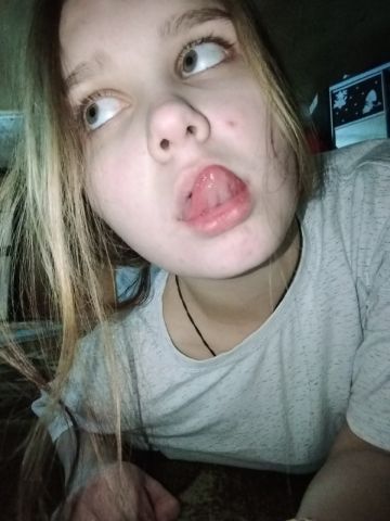 София фото 3